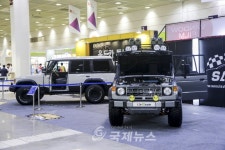 2015 서울오토살롱 전시 카