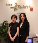 [피플] 건강과 아름다움을 한 번에 얻을 수 있는 케어
