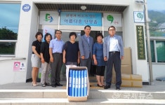 NH농협 단양군지부 상진5리에 태극기 전달