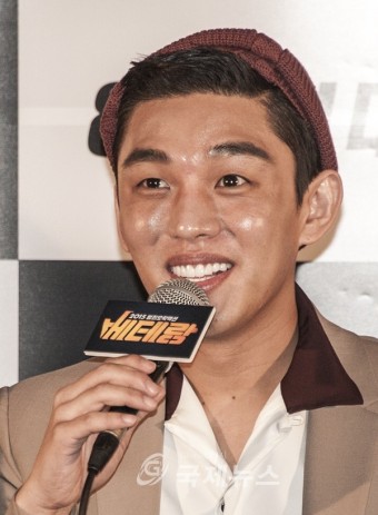 유아인, 