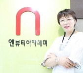 준비된 미용인을 배출하는 용인의 앤뷰티아카데미