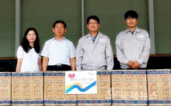 사빅코리아 충주공장 가정용 소화기 기탁