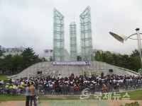 경남도·광복회경남지부, 경술국치일 상기 행사 열어