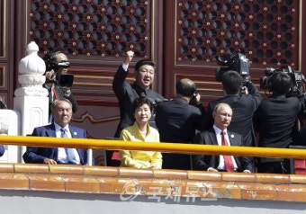 중국 열병식 