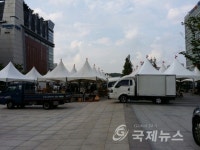 안산시, 안산문화광장 대관…풍물시장 말썽 일어