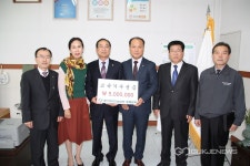 대한설비건설협 충북도회 충주교육청 장학금 기탁