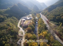 환경성질환 예방관리센터 동해무릉건강 숲 개관