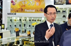 디지털 청풍 외길 21년 재조명