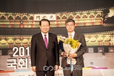 "제5회 한류문화대상" 국제교류대상 기관부문에 북경 한국문화원 김진곤 원장