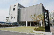 광주시, 청소년수련관 수강생 모집