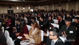 제10회 익산시자원봉사자 한마음 대회 개최