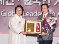 ㈜서우건설 이종록 회장 자랑스런 한국인 기업발전공헌대상 수상