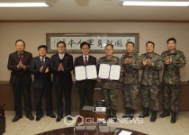 강릉시, 해변 군경계철책 철거 합의각서 체결