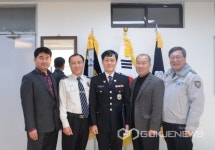 영덕경찰서, 승진임용식 개최