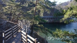 포항시, 도심속 새로운 휴식처 오어지 명품 둘레길 조성