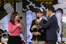 군산동고등학교 KBS-1TV 도전! 골든벨 촬영