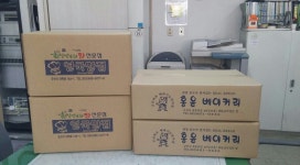 군산시 제과협회, 폭설 피해 제설작업 현장에 빵 전달