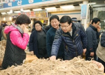 평택시, 전통시장 애로사항 현장점검