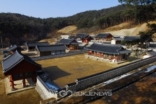 서천군, 문헌서원 프로그램 참가자 모집