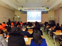 문화관광해설사·군산역사문화탐방 지도사, 해설 역량강화 교육실시