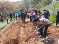광주시, 청소년 농부되어보기 프로젝트 교육생 모집