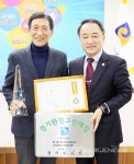 안성시 덕산실업(주), 경기환경 그린대상 우수상 영예