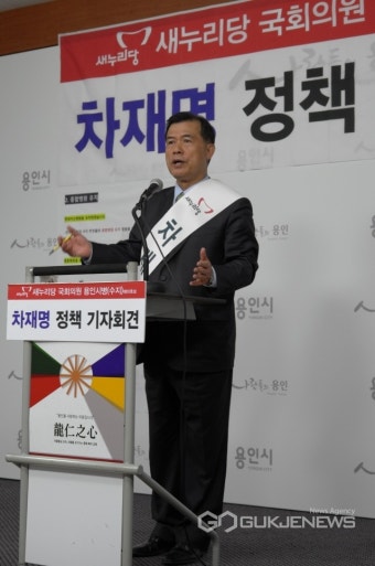 용인병 다크호스 차재명과 삼선의 한선교 맞대결 관심