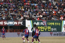 수원 FC의 통곡의 벽 듀오, 못 지나간다