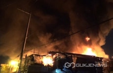 서울 성수동 자동차 도색공장서 불…3000만원 재산피해