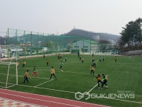 대전전자디자인고 운동장 인조잔디 공사 준공