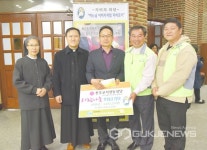 평택 서정동성당, 안성시기초푸드뱅크에 성금 기탁