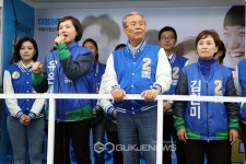 고양병 유은혜,고양정 김현미 후보 합동유세