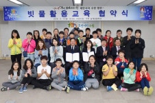 수원시, 레인시티로 빗물 중요성 전하다