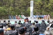 충주시 월남참전 기념행사 열려