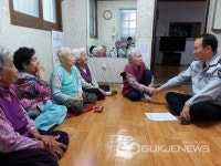 대전둔산서, 경로당,복지관 방문 4대 사회악 근절 홍보