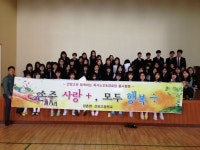 양촌면-건양고 휴일반납 독거어르신댁·경로당 방문 봉사활동 펼쳐