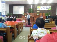 사북파출소, 어르신 대상 보이스피싱 피해예방 홍보