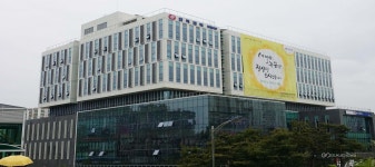 한국전력공사 충북본부, 사옥 청주 성화동 이전