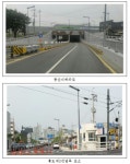 대전 동산지하차도 왕복 4차선 확장 개통