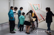 [포토]세종누리학교, 체험형 대피훈련 실시