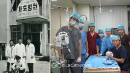 1966년 동물병원과 오늘날 건국대 동물병원