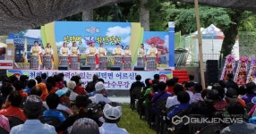 임실군 신덕면, 제5회 경로위안잔치 개최