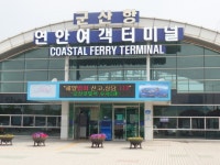 군산서, 해양범죄 신고·상담 112 홍보활동 전개