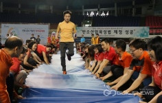 중기 전북본부, 전북중소기업인 한마음대회 성료