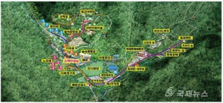 용인시, 북한이탈주민 20명 초청 문화체험 행사 개최