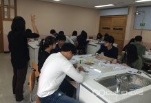 [포토]고운고등학교, 끼꿈 키움수학 캠프 실시