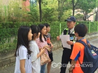 대전유성서, 관내 초등학교 등하굣길 학교폭력 예방 홍보