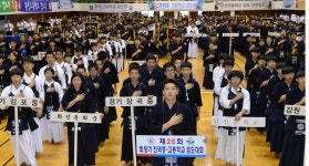 거창군, 전국 중.고등학교 검도대회 성료