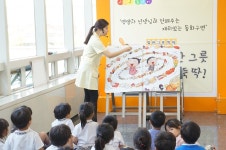 하남시, 직접 느끼는 오감만족 식습관 체험 교육 실시
