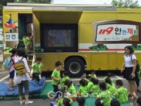 천안서북소방서, 119이동안전체험차량 큰 인기